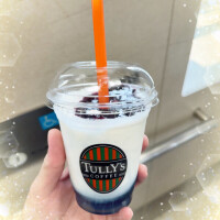 今でしょ？！