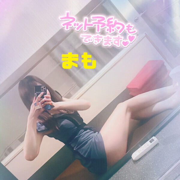 おはよう☀️