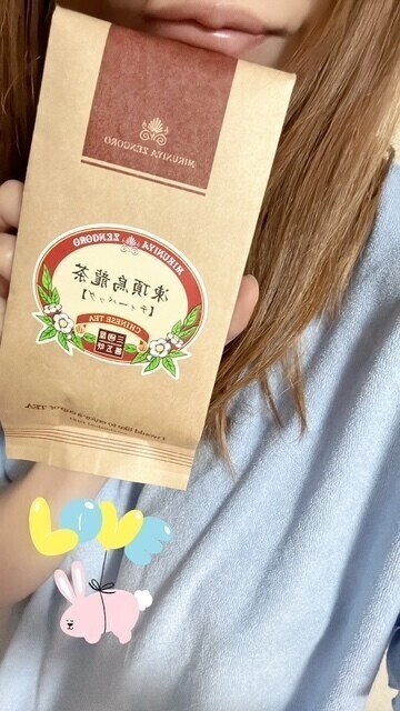 台湾烏龍茶
