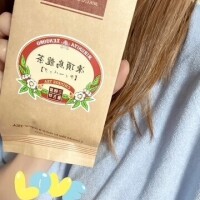 台湾烏龍茶