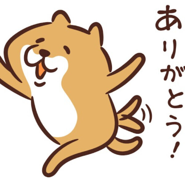 お礼💌