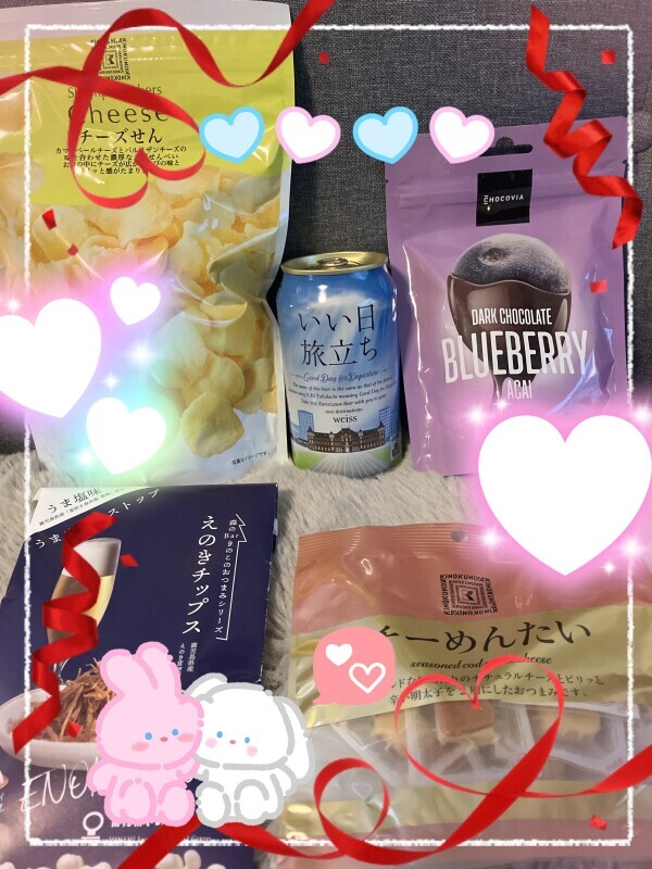 出勤♡