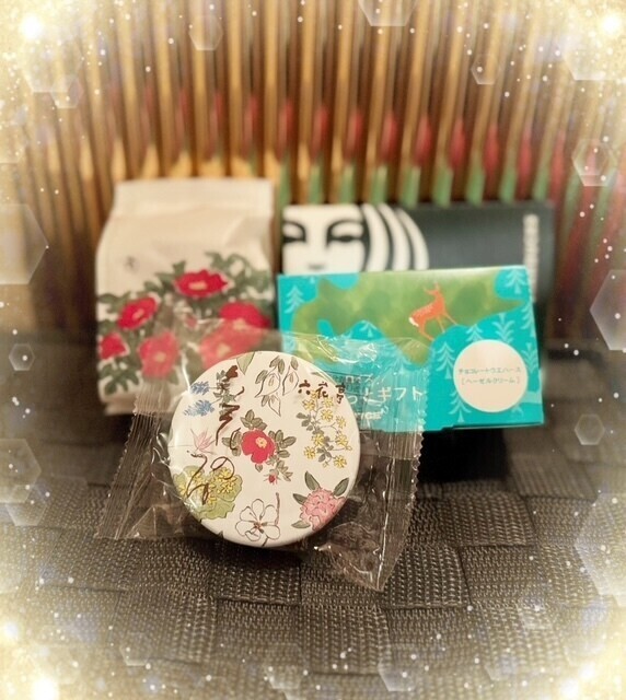 5月31日のらぶれたー💌