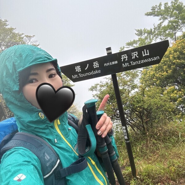 アメニモマケズ☔️