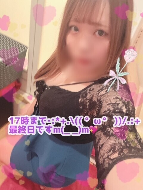 早番です\(//∇//)\