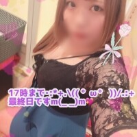 もと