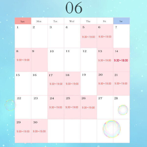 6月の出勤日💗