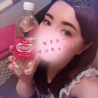 明日は🥰