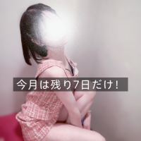 かぐや