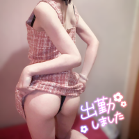 かぐや