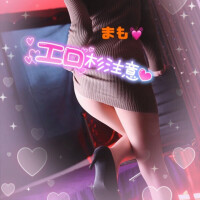 あっという間に、、