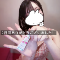 かぐや