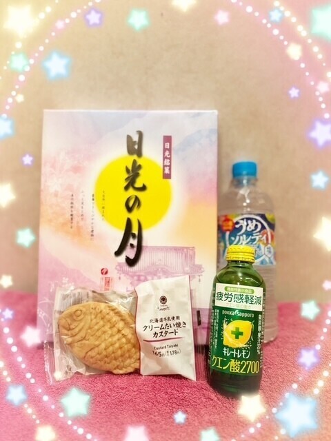 6月7日のらぶれたー💌
