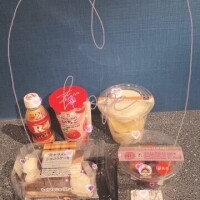 ありがとぉ日記