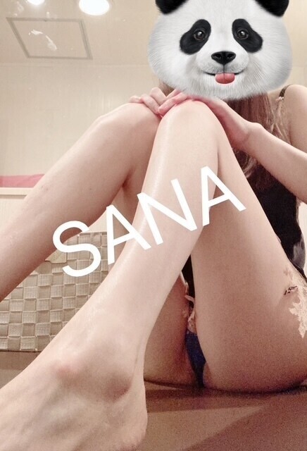 出勤！