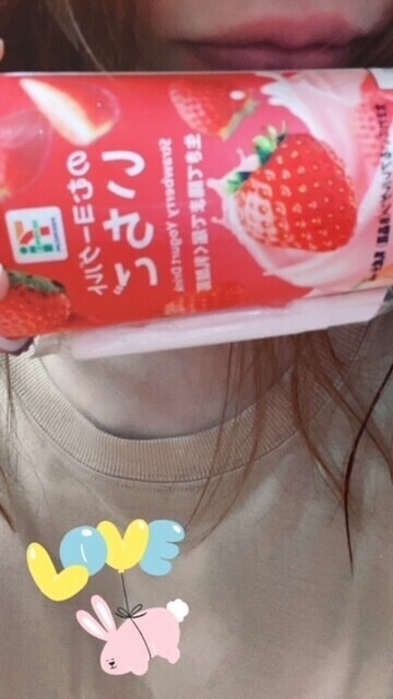 飲むヨーグルト