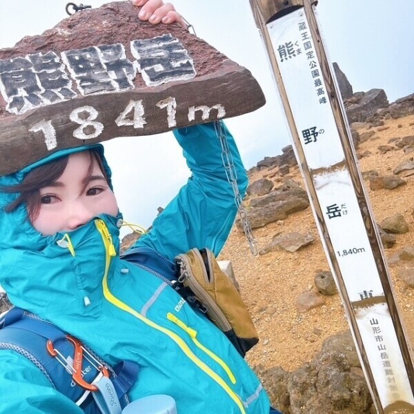 カゼニモマケズ⛰️
