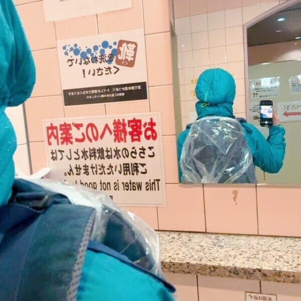 万能ゴミ袋