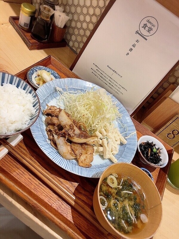 dancyu食堂