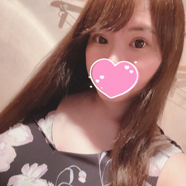 おはよう