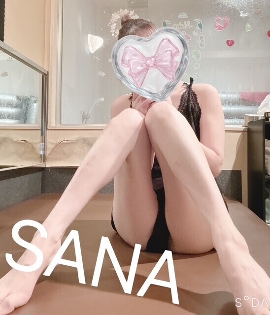 出勤！