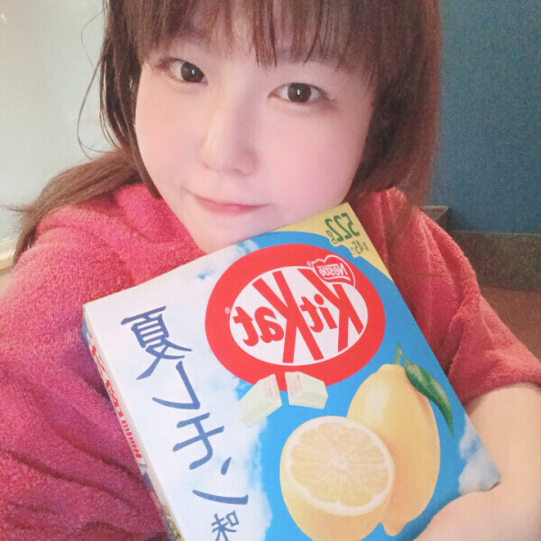 この時間までありがとう♡