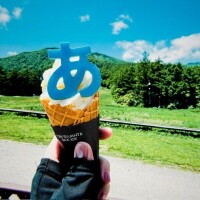 あっ🫢