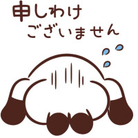しぐれ