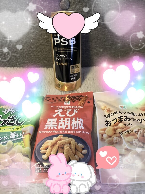 出勤♡