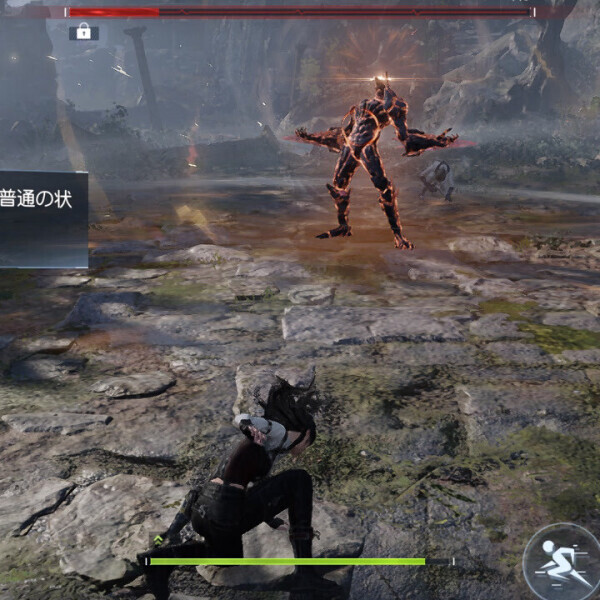 【ゲーム実況日記】恋と深空③とりあえずバトルしてくる