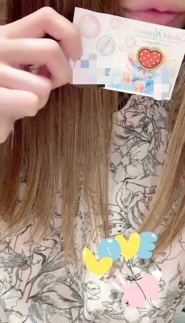 スペシャルチケット