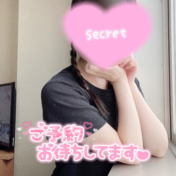 足利義満とこはね。