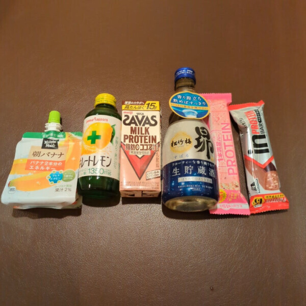 いるよ🙇🏻‍♀️‪‪