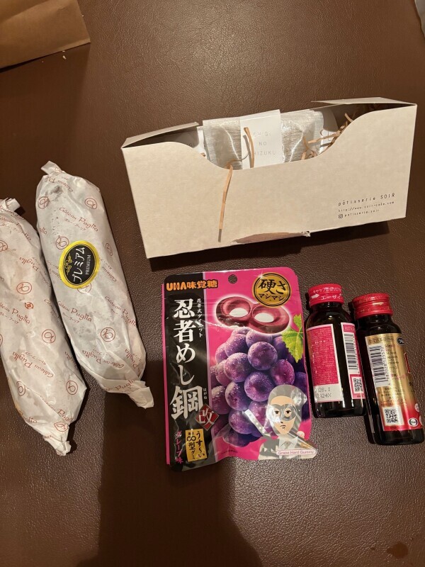 卒業まであと、、