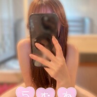 らむね