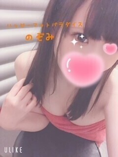 明日12-24で土浦行くよ♡