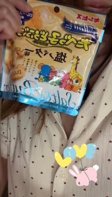 期間限定ビスケット