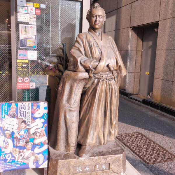 いくぜよ( ｰ`дｰ´)ｷﾘｯ