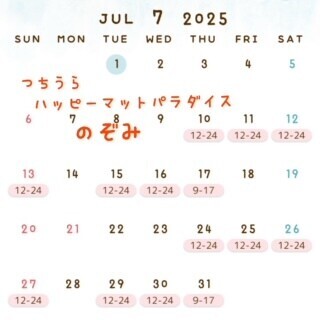 image1.jpeg