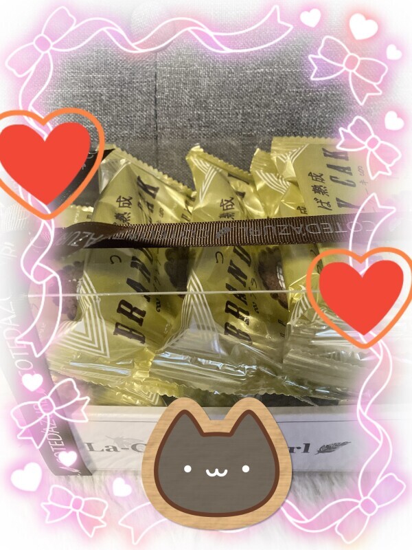 出勤♡