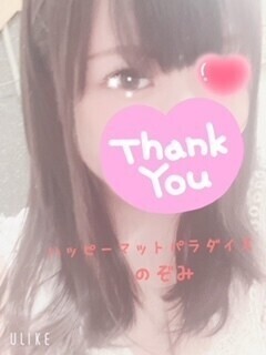 マット講習おわったよー♡