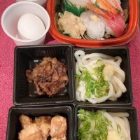 ことね