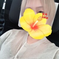 ことね