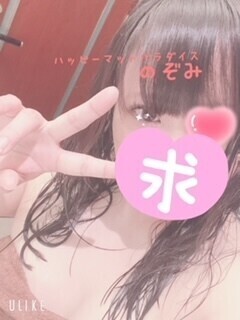 撮影してきたよ♡