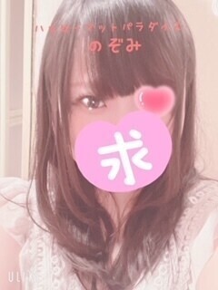 これから準備するよー♡