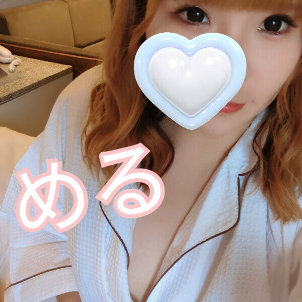お昼から！