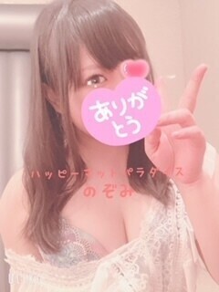 ご案内しやすいです♡