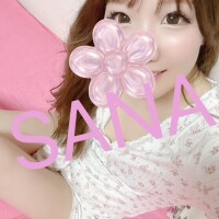さな