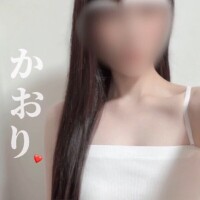 かおり