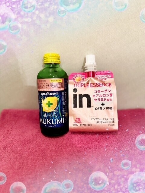７月１４日のらぶれたー💌